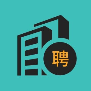 品管专员(广东同齐福食品制造有限公司)